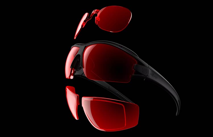 Sportbrille & Fahrradbrille bei Frueh GmbH